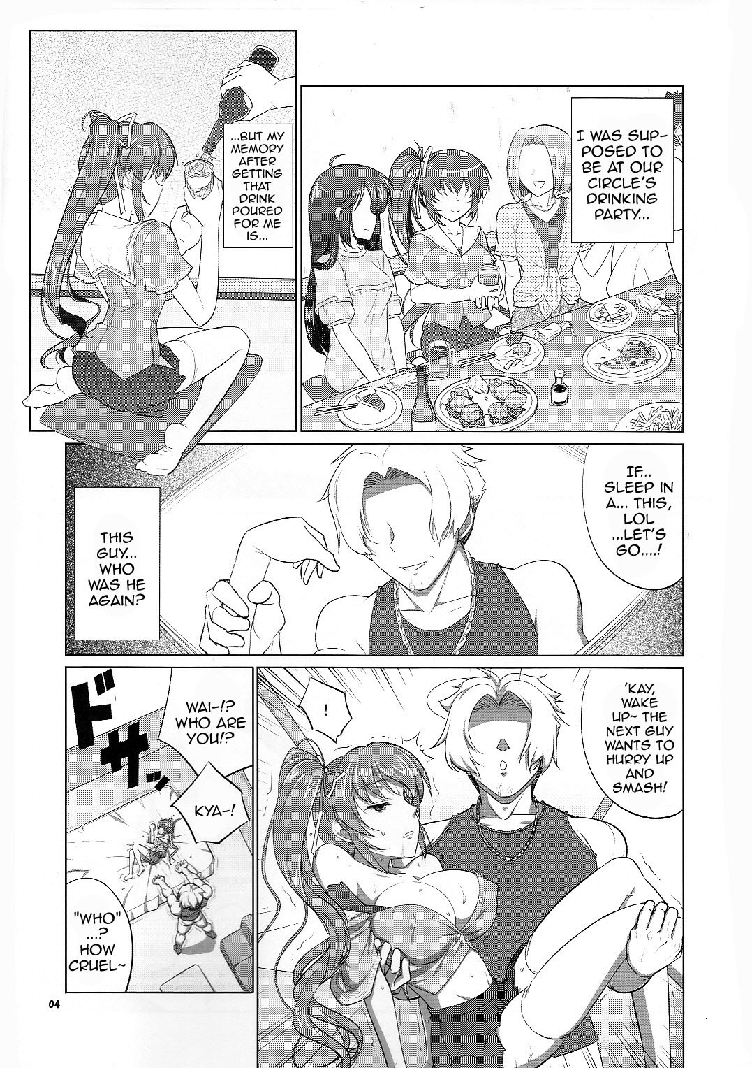 Hentai Manga Comic-XXXX Party-Read-3